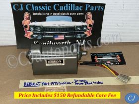 REBUILT 1964 1965 1966 1967 1968 1969 1970 1971 1972 1973 1974 1975 CADILLAC DEVILLE ELDORADO CALAIS FLEETWOOD DELCO ORIGINAL 6 WAY POWER SEAT MOTOR #4960550